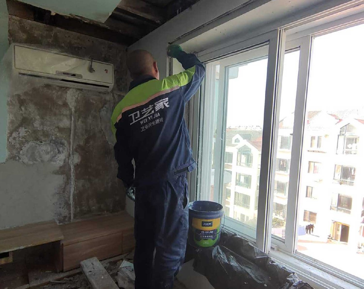 南昌窗户漏水维修